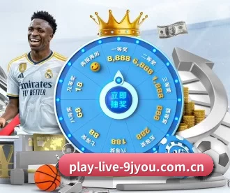 play-live-9jyou.com.cn APP