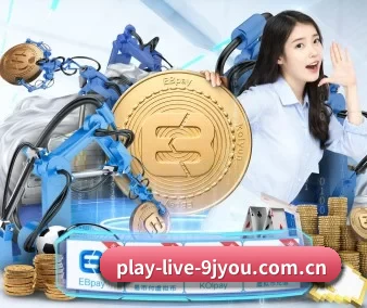 play-live-9jyou.com.cn APP 界面